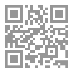 Qr Code الزيادة في العطاء