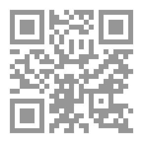 Qr Code قبس من الشرق يحكي عن الوجد والحرق