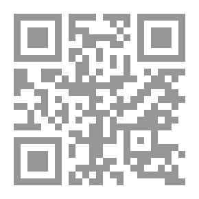 Qr Code رسائل بحيرة العسل