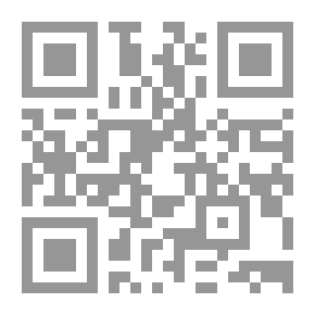 Qr Code An Act in a Backwater