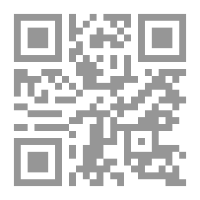 Qr Code الصيحة...