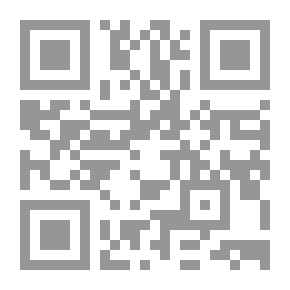 Qr Code عمارة الخراب ؛ الزائل والمؤقت في عمارة بلاد الرافدين
