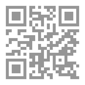 Qr Code كتاب ملحمة دانيال عليه السلام