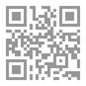Qr Code فقه واقع الأمة دراسة في المفهوم والشروط والعوائق
