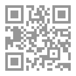 Qr Code الأعمال الكاملة لعبد الرحمن الكواكبي