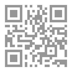 Qr Code جناح القيود