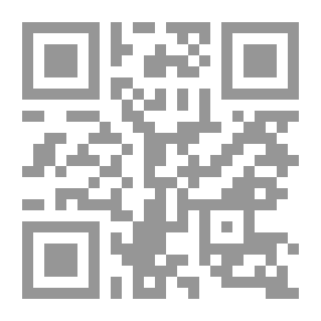 Qr Code الإسلام في أوروبا .. التنوع والهوية والتأثير