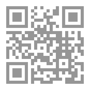 Qr Code القاموس السياسي