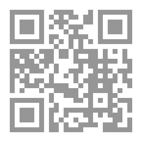 Qr Code فليتنافس المتنافسون (2)