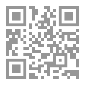 Qr Code السما غية حمام