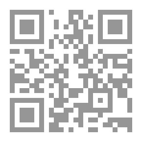 Qr Code النقد الاجتماعي عند المؤرخين والكتاب الأندلسيين من القرن 3-9هـ/9-15م