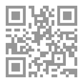Qr Code معارك البحرية البريطانية