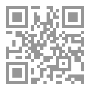 Qr Code Silent Cry