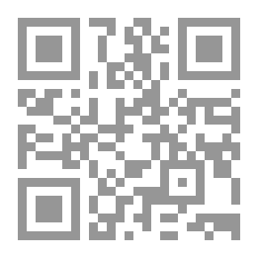 Qr Code أصول الشاشي ومعه عمدة الحواشي على أصول الشاشي