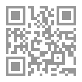 Qr Code Love Of Good Morals (And Is Faith Nothing But Love; 19)