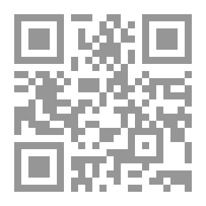 Qr Code الأضداد في اللغة ؛ دراسة في الظاهرة وكتبها