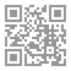 Qr Code Virtues Of Ahl Al-Bayt From The Book Virtues Of The Companions