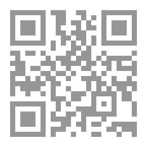 Qr Code رواد في كندا