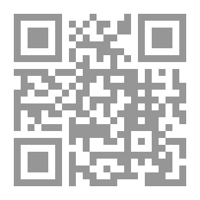 Qr Code رسائل الرسول صلى الله عليه وسلم