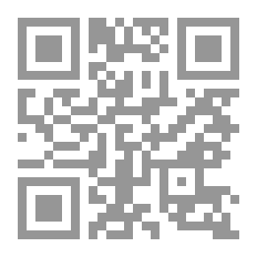 Qr Code تدبير المنزل.. ما بعد الثورة
