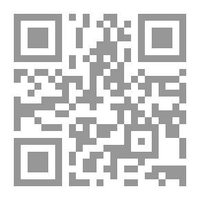 Qr Code Insurgent Mexico