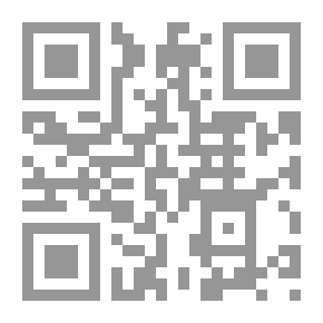 Qr Code The Theory Of Money And Its Relationship To The Interest Rate Between Banks And Financial Markets