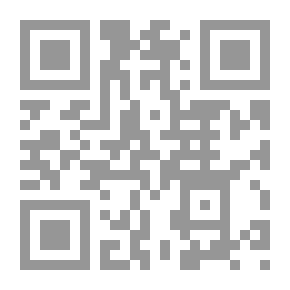 Qr Code Our Duty After The Treaty.