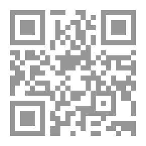 Qr Code سير أعلام النبلاء