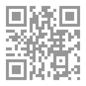 Qr Code المعجم المختص بالمحدثين