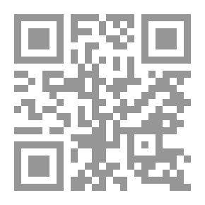 Qr Code Zayed Instructor Of Jurisprudence And Fundamental Rules, Volume 15, Fiqh Rules Section