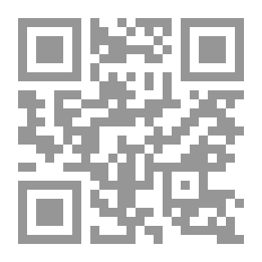 Qr Code We And The World.... Conversations About The Future