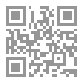 Qr Code Maguy Farah 2019: Hopes Wander And Pains Disappear