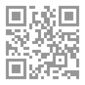 Qr Code The Art Of Diction