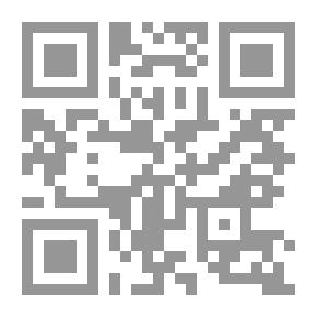 Qr Code المسيار