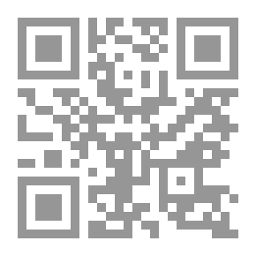 Qr Code Martial Arts In China