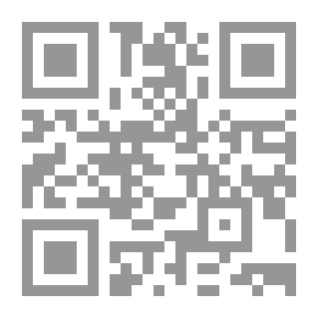 Qr Code دراسات في علم النفس التربوي