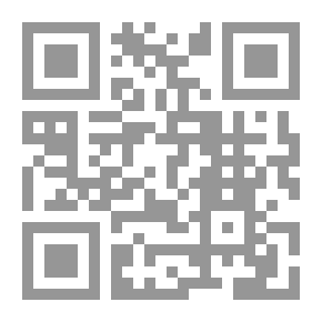 Qr Code Cours d'analyse mathématique