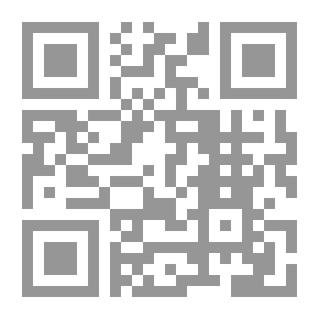 Qr Code الغلو في الدين `المظاهر والأسباب`