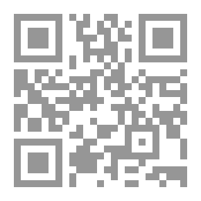 Qr Code علماء وعباقرة من الغرب