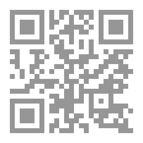 Qr Code إمامة المرأة