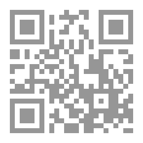 Qr Code الفتح الرباني لعلاج المس الشيطاني بالقرآن