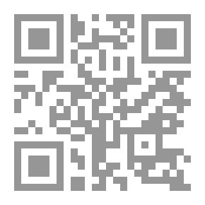 Qr Code القانون وإدارة الدولة فى بلاد وادى الرافدين `دراسة تاريخية`