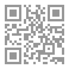 Qr Code Musnad Al-Ruyani - Part Two