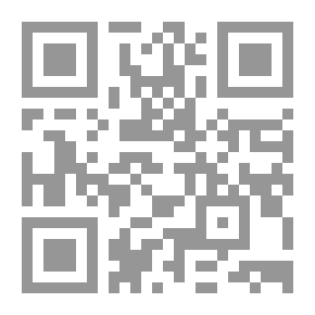 Qr Code قضايا تهم المرأة