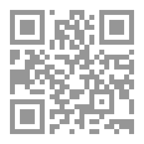 Qr Code المطالب العالية بزوائد المسانيد الثمانية مج 17-18