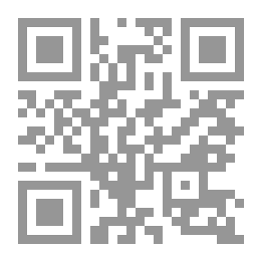 Qr Code الانضباط بالحب والقيود