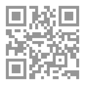 Qr Code بين شان