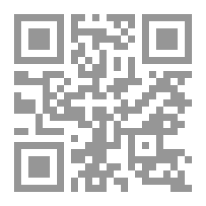 Qr Code The Prophets Of God Almighty And The Biography Of Those Who Deny Them In The Holy Book Of God