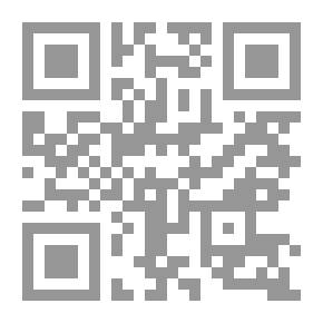 Qr Code من جرائم اليهود اغتيال خلفاء من أحفاد هارون الرشيد