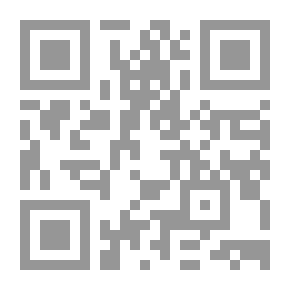 Qr Code الإسلام والاقتصاد